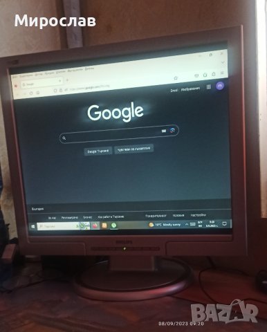 монитор Philips 19