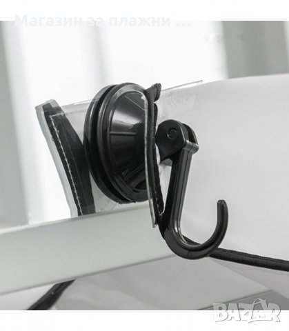 ПРЕСТИЛКА ЗА БРЪСНЕНЕ С ВЕНДУЗИ ЗА ЗАКАЧАНЕ НА ОГЛЕДАЛО - код 1927, снимка 6 - Други стоки за дома - 34237428