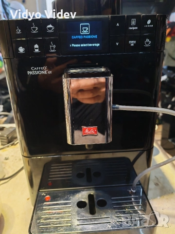 melita caffeо passione