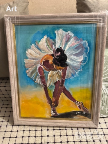 Картина на балерина