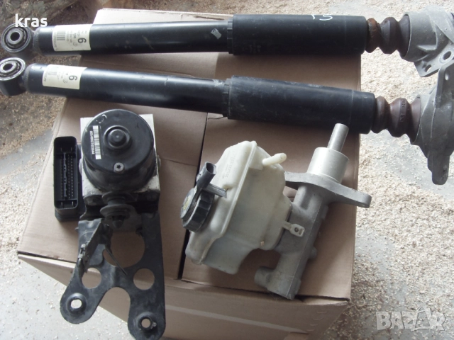 Лостче мигачи, чистачки и др. части от Голф 5, снимка 3 - Части - 50308612