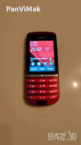 Nokia Asha 300 Red, снимка 1 - Nokia - 29685130