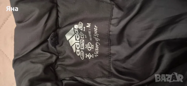 Мъжко зимно  яке ADIDAS, снимка 2 - Якета - 56242339