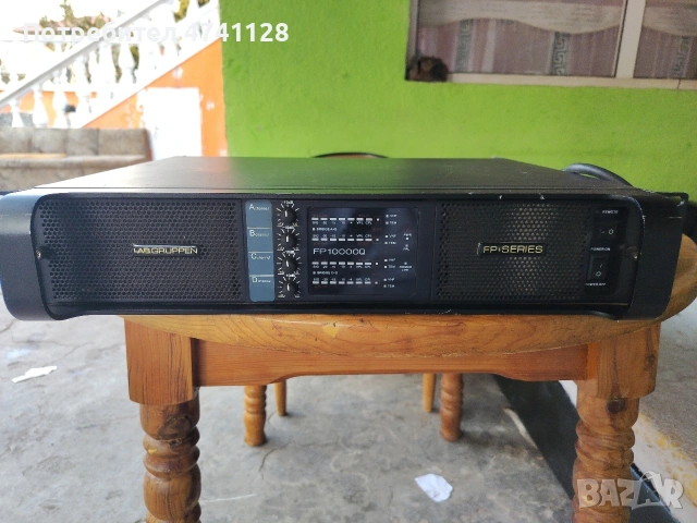 vnos ot germaniya , снимка 6 - Еквалайзери - 53708748