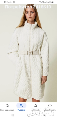 TWINSET Milano Cintura Oval Womens  Jacket Parka Size 42/ - L НОВО! ОРИГИНАЛ! Дамско яке , снимка 12 - Якета - 51571701