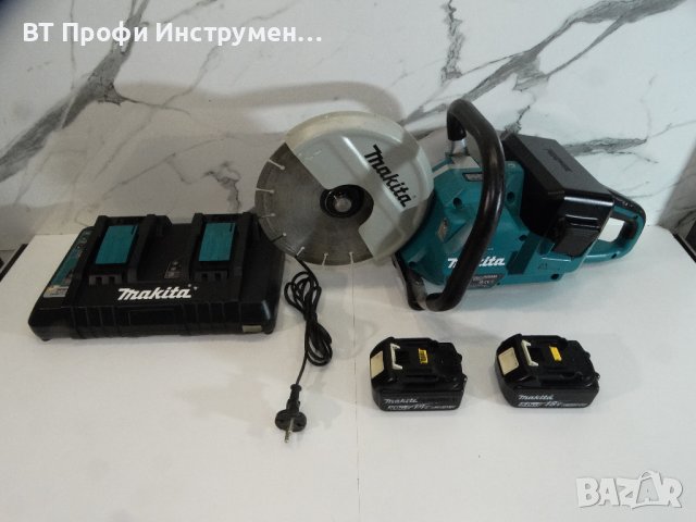 Makita DCE 090 / 2 x 5.0 Ah - Дискова резачка за бетон