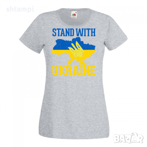 Дамска тениска STAND WITH UKRAINE,Stop War in Ukraine, , снимка 3 - Тениски - 36114678