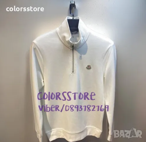 Мъжка бяла блуза М🅾️нклер код Br-SS13G