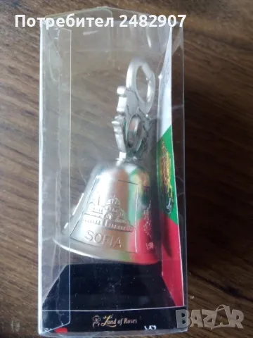 Сувенир от България, снимка 3 - Декорация за дома - 49492904