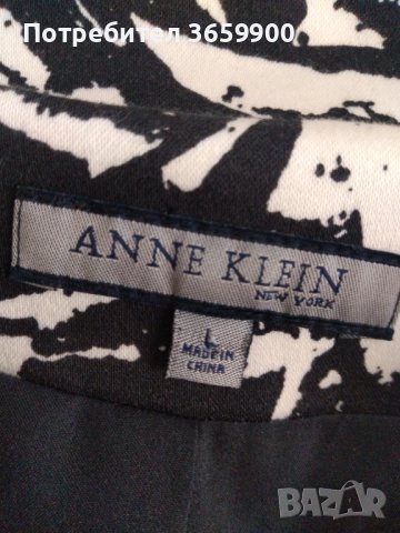 Дамско сако Anne Klein,L размер, снимка 4 - Сака - 41080420