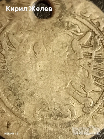 Сребърна монета 6 кройцера Леополд първи Австрия за КОЛЕКЦИЯ 53021, снимка 6 - Нумизматика и бонистика - 53097298