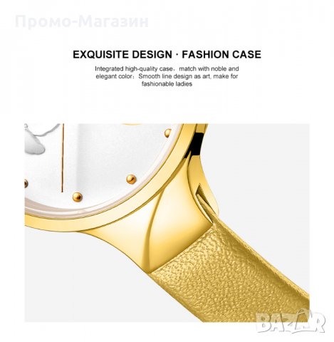 Дамски часовник NAVIFORCE Feminino Yellow/Gold 5001L GWY. , снимка 12 - Дамски - 34751955