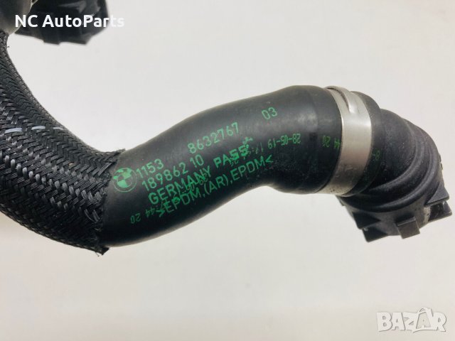 Тръба за охлаждане за БМВ BMW 2 series Mini 2.0 бензин B48A20A 8632767-03 2019, снимка 4 - Части - 42641487