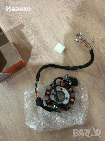 Запалване звезда за мотор, снимка 2 - Части - 51504866