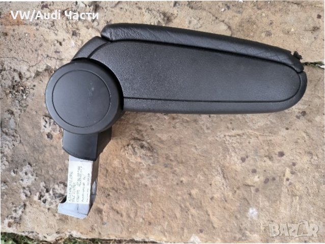 Оригинален подлакътник за Ауди А6 С6 Ц5 Audi A6 S6 C5 4B0864207C / 4B0864245M, снимка 2 - Части - 44148522