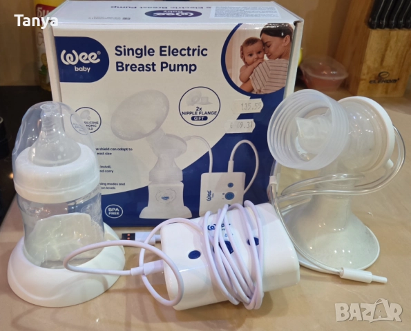 Електрическа помпа за кърма +подарък комплект шишета на Avent