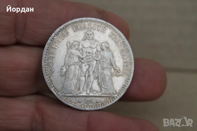 Сребърна монета ''5 Франка'' 1875-та година, снимка 7 - Нумизматика и бонистика - 47903263