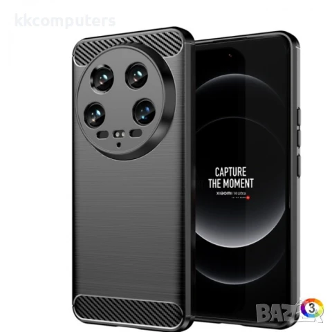Xiaomi 14 Ultra Удароустойчив Carbon Fiber Калъф и Протектор