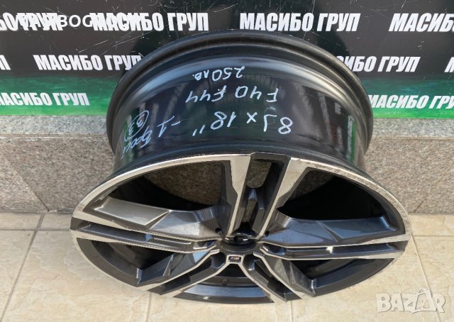 Джанта алуминиева джанти 8Jx18” за Бмв Bmw F40 F44 , снимка 2 - Гуми и джанти - 44172959