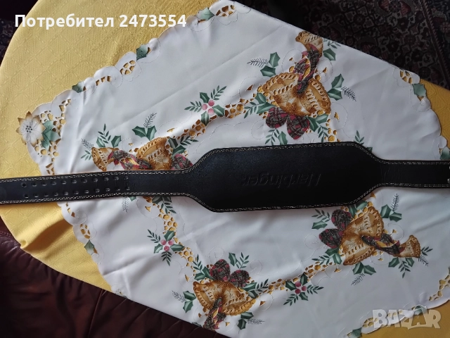 Кожен колан за тренировки Harbinger