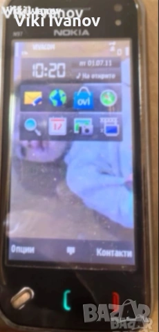 Nokia n97 mini, снимка 4 - Nokia - 53714793