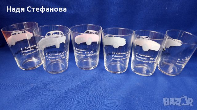 Стъклени чашки, колекция коли 6 бр комплект, снимка 6 - Колекции - 44479853