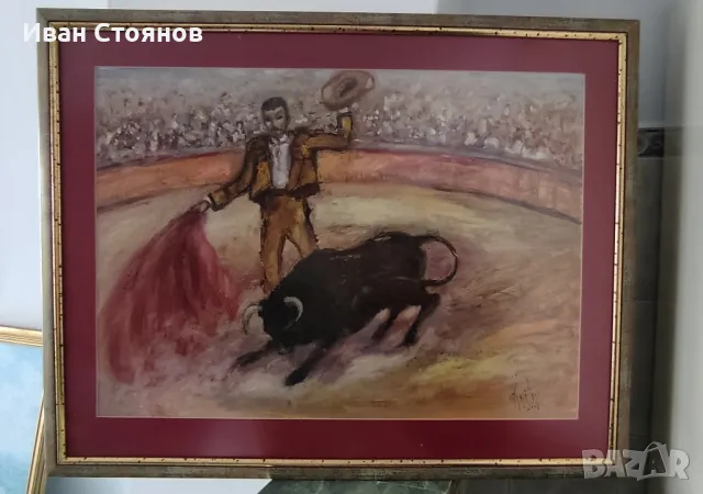 Картина от български художник.