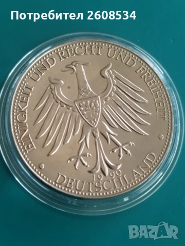 ПЛАКЕТ (МЕДАЛ) "ОБЕДИНЕНА ГЕРМАНИЯ 1990 ГОДИНА", снимка 4 - Нумизматика и бонистика - 51693081