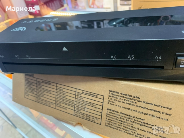 Ламинатор A4 / Ламинираща машина FN333 / Топло и студено ламиниране, снимка 5 - Друго - 51651630