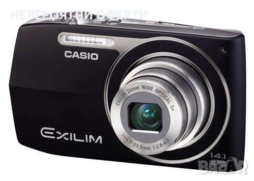 Casio Exilim EX-Z2000 14.1-megapixel