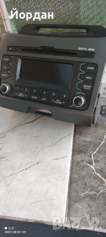 Оригинално CD за Kia Sportage 3 