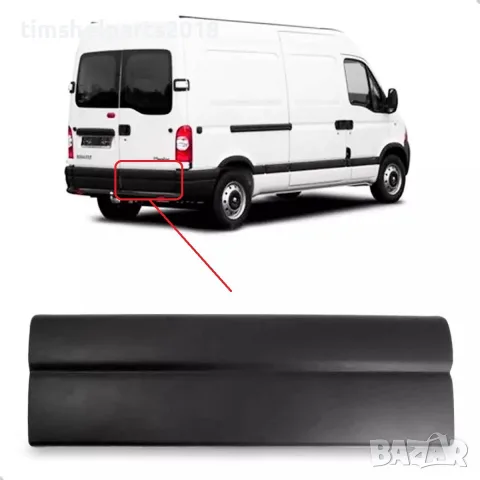 Лайстна задна ДЯСНА врата Renault Master Opel Movano Nissan 1998-2010 година