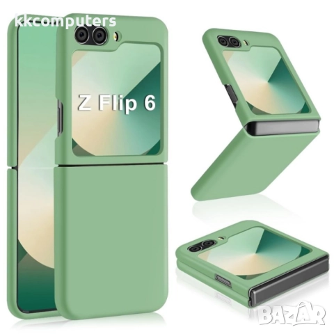 Силиконов кейс bSmart Silicone Cover, За Samsung Galaxy Z Flip6