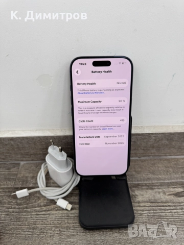 iPhone 17 Pro 256GB, снимка 3 - Apple iPhone - 56220493