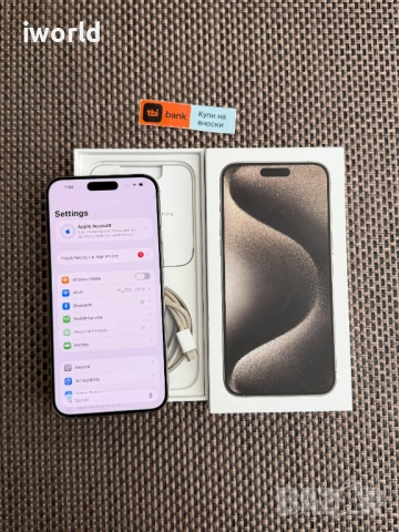 100% Батерия❗️ iPhone 15Pro MAX ❗️Лизинг от 27E/мес ❗️natural Titanium ❗️256GB , снимка 11 - Apple iPhone - 53381103