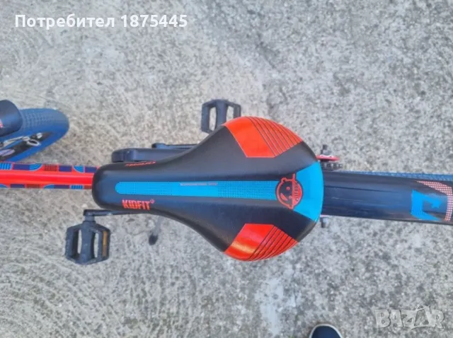 Детско колело / велосипед DRAG/ДРАГ RUSH 20 инча, снимка 10 - Детски велосипеди, триколки и коли - 49814994