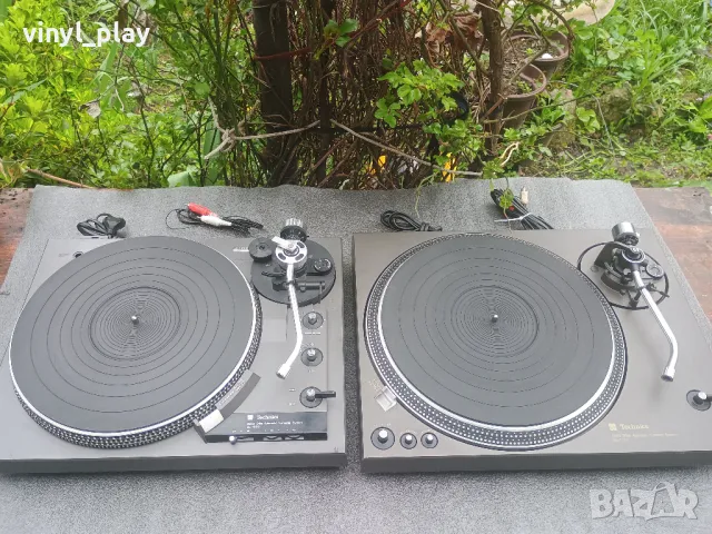 Technics Sl-1900 Direct Drive Fully Automatic 