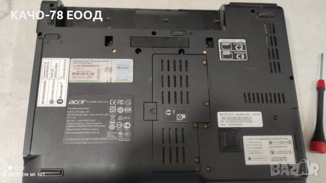 Лаптоп Acer TravelMate 6292, снимка 3 - Части за лаптопи - 41724964