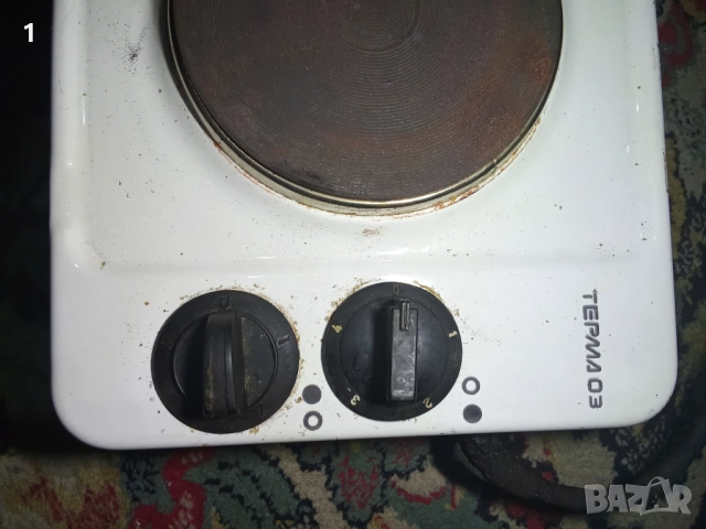 Български двоен котлон, снимка 2 - Котлони - 52871516