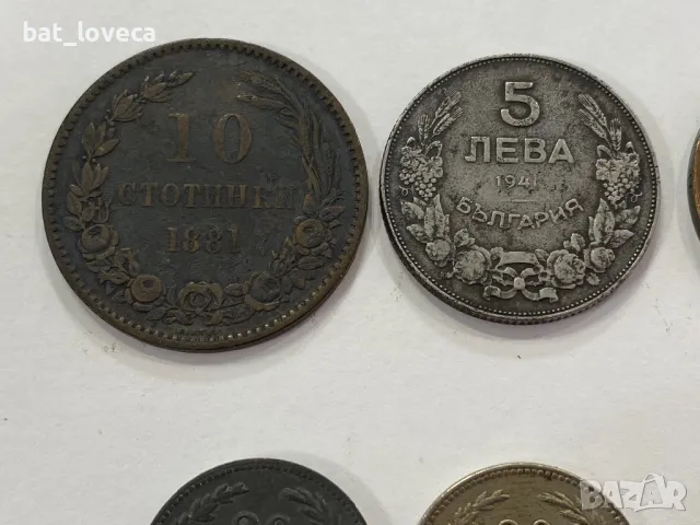 ЛОТ 8 броя Бъларски монети за колекция, снимка 2 - Нумизматика и бонистика - 49287078