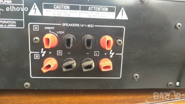 Стерео усилвател Kenwood KA-74, снимка 4 - Ресийвъри, усилватели, смесителни пултове - 41204318