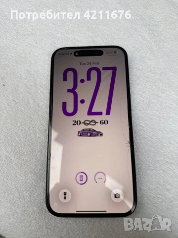 Продавам Iphone 16 black, снимка 5 - Apple iPhone - 53606828