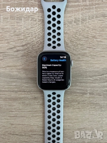 Часовник Apple Watch SE Nike 44mm GPS, снимка 3 - Смарт гривни - 53235680