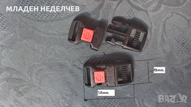 Продавам токи/катарами със заключващ механизъм, подходящи за кучешки каишки, туристическо оборудване