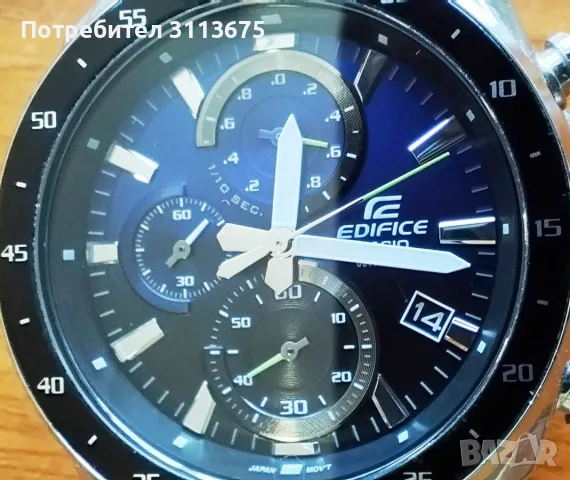 Часовник Casio Edifice evf 600D-2AVUFF., снимка 8 - Мъжки - 56119699