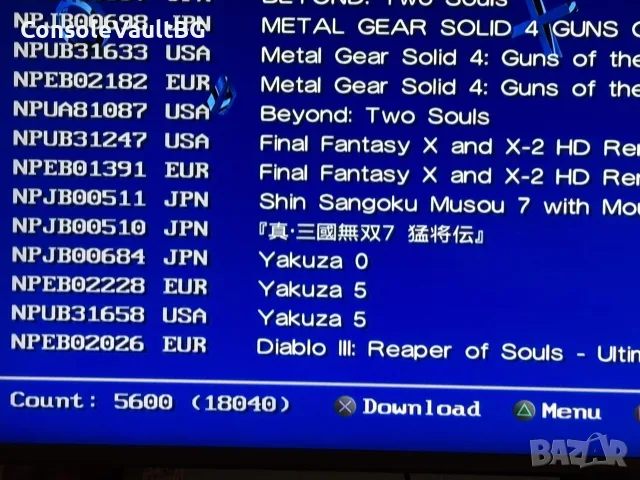 Хакнат PS3 Slim + PKGi над 5000 заглавия, снимка 6 - PlayStation конзоли - 56268966