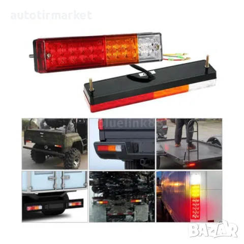 Комплект LED стоп със 4 светлини 12 – GUN1171, снимка 4 - Аксесоари и консумативи - 56052269