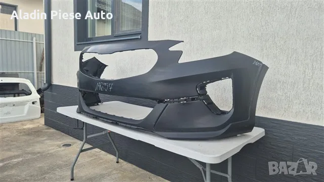 Предна броня Kia Xceed X-Ceed година 2022 2023 2024 код 86511J7CAO, 86511-J7CAO , снимка 2 - Аксесоари и консумативи - 55997079