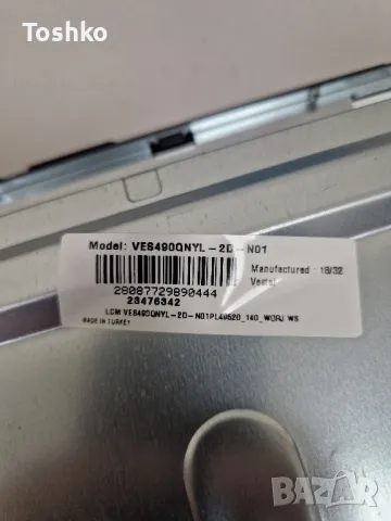 TOSHIBA 49V5863DB 17MB130S 17IPS72 6870C-0535B VES490QNYL-2D-N01, снимка 5 - Части и Платки - 47511034