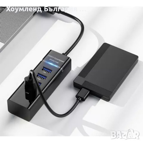 Мощен USB хъб/ USB разклонител с 4 порта, снимка 7 - Друга електроника - 42505903